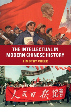 Intellectual in Modern Chinese History