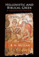 Book cover of: Hellenistic and Biblical Greek