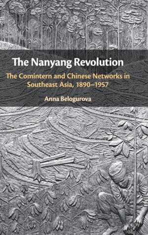 The Nanyang Revolution