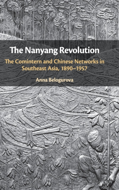 The Nanyang Revolution