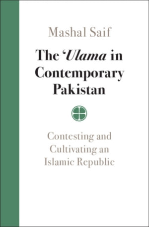 Ulama in Contemporary Pakistan