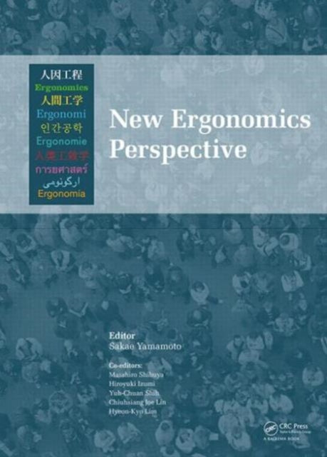 Book cover of: New Ergonomics Perspective. By: Sakae Yamamoto