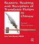 Book cover of: Readers, Reading and Reception of Translated Fiction in Chinese. By: Leo Tak-hung Chan