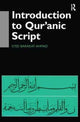 Book cover of: Introduction to Qur'anic Script. By: Syed Barakat Ahmad