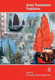 Book cover of: Asian Translation Traditions. By: Eva Tsoi Hung Hung