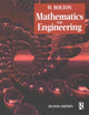 Book cover of: Mathematics for Engineering. By: W. Bolton