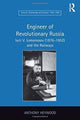 Book cover of: Engineer of Revolutionary Russia. By: Anthony Heywood