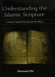 Book cover of: Understanding the Islamic Scripture. By: Mustansir Mir