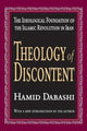 Book cover of: Theology of Discontent. By: Hamid Dabashi