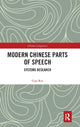 Book cover of: Modern Chinese Parts of Speech. By: Guo Rui
