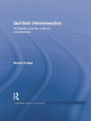 Qur'anic Hermeneutics