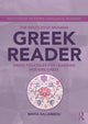 Book cover of: Routledge Modern Greek Reader. By: Maria Kaliambou