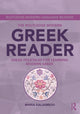 Book cover of: Routledge Modern Greek Reader. By: Maria Kaliambou