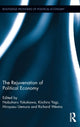 Book cover of: Rejuvenation of Political Economy. By: Nobuharu Yokokawa