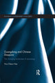 Book cover of: Guangdong and Chinese Diaspora. By: Yow Cheun Hoe