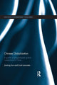 Book cover of: Chinese Globalization. By: Jiaming Sun