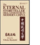 Book cover of: Eternal Storyteller. By: Vibeke Boerdahl