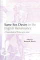 Book cover of: Same-Sex Desire in the English Renaissance. By: Kenneth Borris