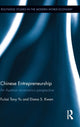 Book cover of: Chinese Entrepreneurship. By: Tony Fu-Lai Yu