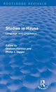 Book cover of: Studies in Hausa. By: Graham Furniss