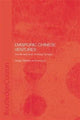 Book cover of: Diasporic Chinese Ventures. By: Gregor Benton