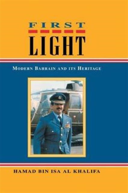 Book cover of: First Light. By: Al_khalifa