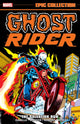 Book cover of: Ghost Rider Epic Collection: The Salvation Run. By: Marvel Various