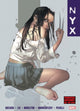 Book cover of: NYX Gallery Edition. By: Joe Quesada