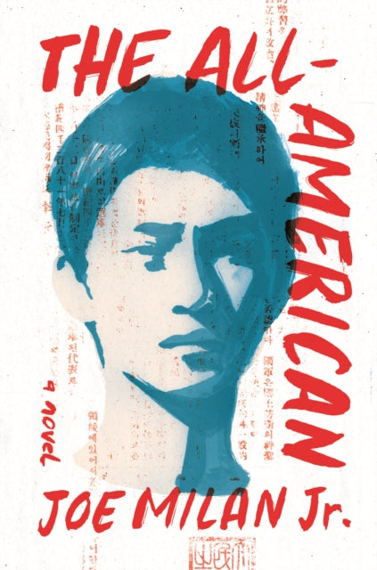 Book cover of: All-American. By: Joe Milan