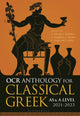 Book cover of: OCR Anthology for Classical Greek AS and A Level: 2021–2023. By: Simon Allcock