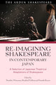 Book cover of: Re-imagining Shakespeare in Contemporary Japan. By: Tetsuhito Motoyama