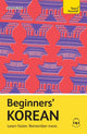 Beginners’ Korean, Learn faster. Remember more. 9781399821612 Jaehoon Yeon