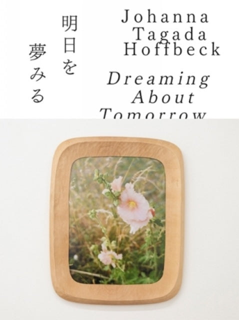 Book cover of: Dreaming About Tomorrow
