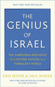 Book cover of: Genius of Israel. By: Dan Senor