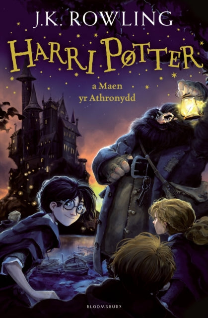 Book cover of: Harry Potter and the Philosopher's Stone (Welsh). By: J. K. Rowling
