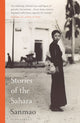 Stories of the Sahara 9781408881842 Sanmao