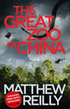 Great Zoo Of China