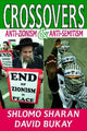 Book cover of: Crossovers. By: Shlomo Sharan