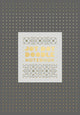 Book cover of: Jot Dot Doodle Notebook (Gray and Gold). By: Robie Rogge