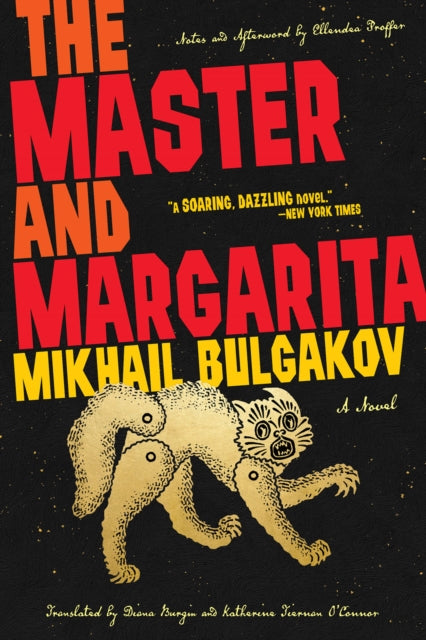 Book cover of: Master and Margarita. By: Михаил Афанасьевич Булгаков