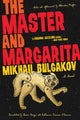Book cover of: Master and Margarita. By: Михаил Афанасьевич Булгаков