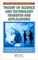 Book cover of: Theory of Science and Technology Transfer and Applications
