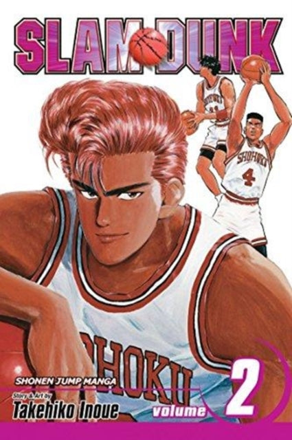 Book cover of: Slam Dunk, Vol. 2. By: 井上雄彦