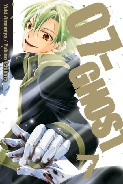 Book cover of: 07-GHOST, Vol. 7. By: Yuki Amemiya