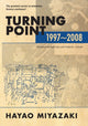 Book cover of: Turning Point: 1997-2008