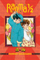 Book cover of: Ranma 1/2 (2-in-1 Edition), Vol. 8. By: 高橋留美子