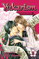 Book cover of: Yukarism, Vol. 2. By: Chika Shiomi