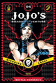 JoJo's Bizarre Adventure: Part 2--Battle Tendency, Vol. 4 9781421578859 Hirohiko Araki