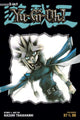 Book cover of: Yu-Gi-Oh! (2-in-1 Edition), Vol. 13. By: Kazuki Takahashi