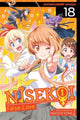 Book cover of: Nisekoi: False Love, Vol. 18. By: Naoshi Komi